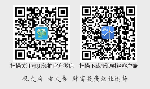 高连奎VS辜朝明,日本失去的三十年是借款人消失,还是放款人消失
